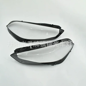Suitable for 20 2122 23 Bmw 1 Series F40 Headlight Cover Hatchback Headlight Transparent Lamp Surface Shell Outer Cover