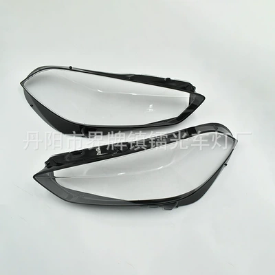 Suitable for 20 2122 23 Bmw 1 Series F40 Headlight Cover Hatchback Headlight Transparent Lamp Surface Shell Outer Cover