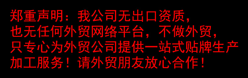 O1CN01Y7Simd1EcQJWSA0E4_!!934530372-0-cib.jpg?__r__=1723013914109