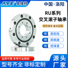 ��ꖊW�S��XRU52����L���D�P�S�Д��ؙC�����D̨ĥ���ֶȱP�S��