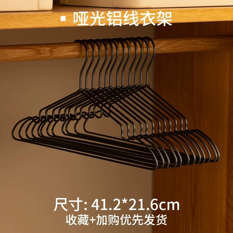 Space metal hanger, non-slip storage system, drying rack for home use