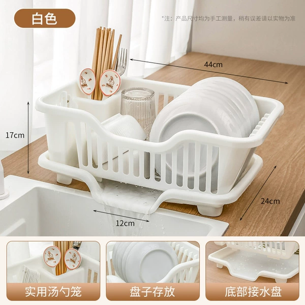 Integrated bowl rack [Snowflake White]