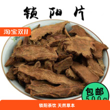 iƬ iꖲ500g]ɹŰƲݾɐذ