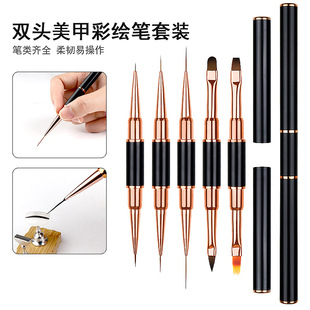 Cross-border Hot Selling Double Head with Cover Nail Art Brush Tool 5 suit Metal Rod Painted Pull Wire Glow Dye Phototherapy Pen