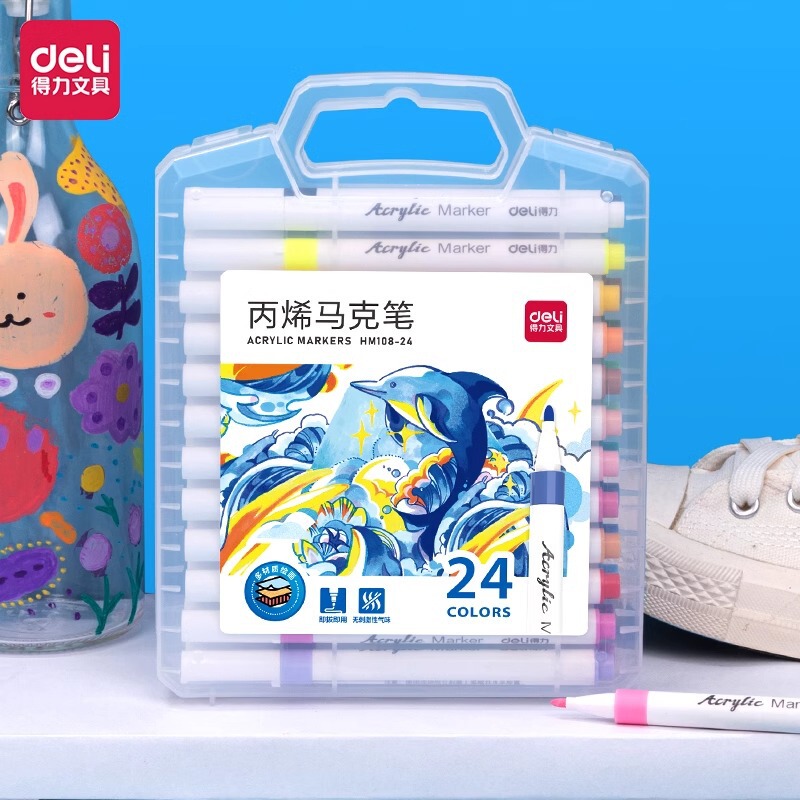 得力文具小学生入学一年级必备开学季文具初高中学习用品包书膜|undefined