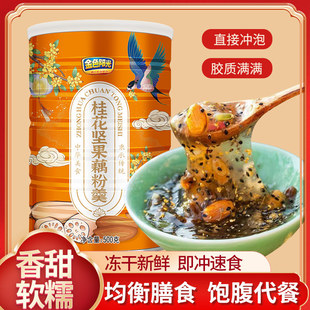 �𻨈Թ�ź�۸�500�˹��b������S�_�Sʳ�I�B��Ϳ����l���l