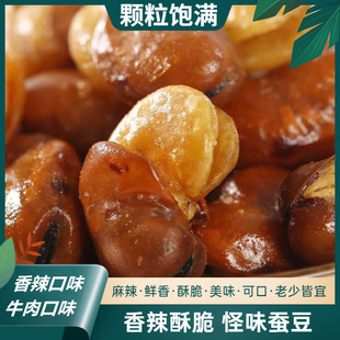���ֹ�ζ�Q��4���m����ţ��ζ2��������l150g���e��ʳС���¾Ʋ�