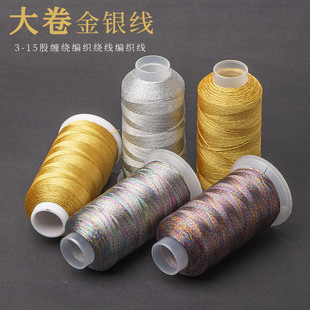 ������y���ɾ����369��diy�ֹ������p�@���K������K�̽���