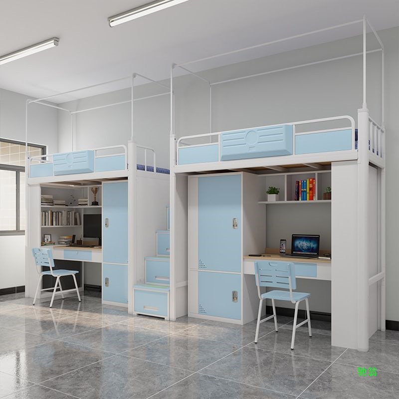 Student Apartment Bed and Desk Combination Bed Staff Bunk Bed Double-Layer Bed Single Desk Children's Iron Bed Frame