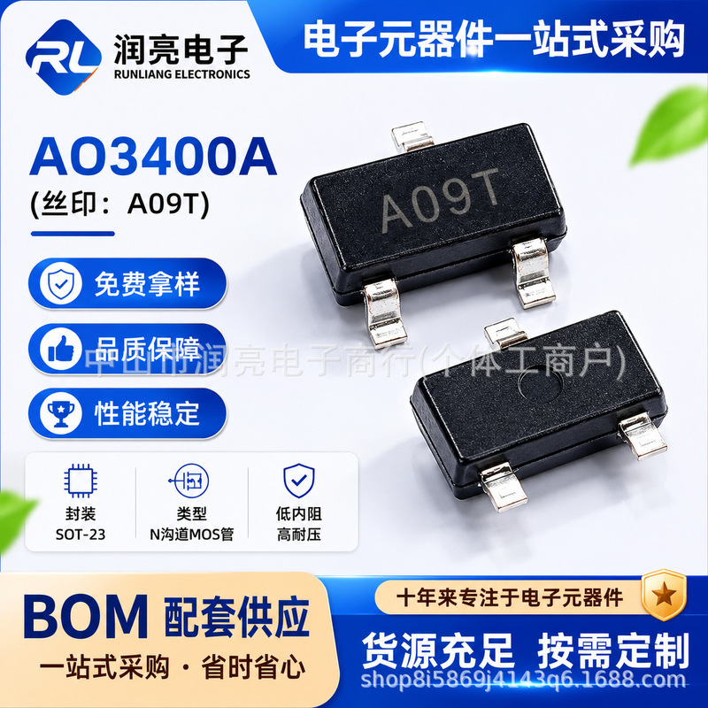 Mos Field-Effect Transistor Ao3400 3401 Silk Screen A09T Electronic Components