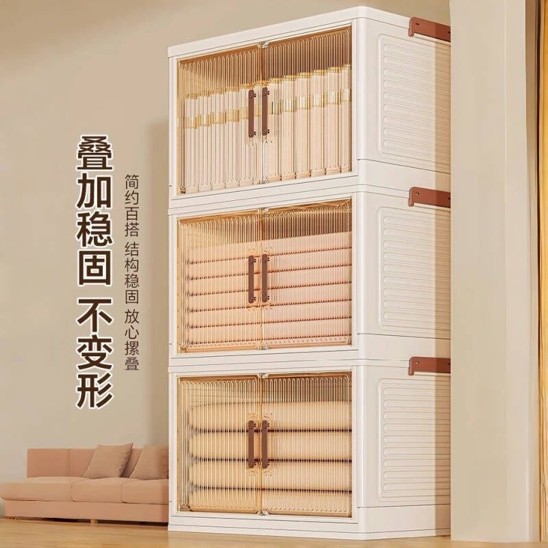 家庭用収納キャビネット、寝室用折りたたみワードローブ、雑貨収納キャビネット、キャビネットドア付き多層スナック収納キャビネット|undefined