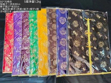 寒衣祭祀用品棉衣十月一寒衣批发七彩烫金棉衣厚布加棉男女式衣服