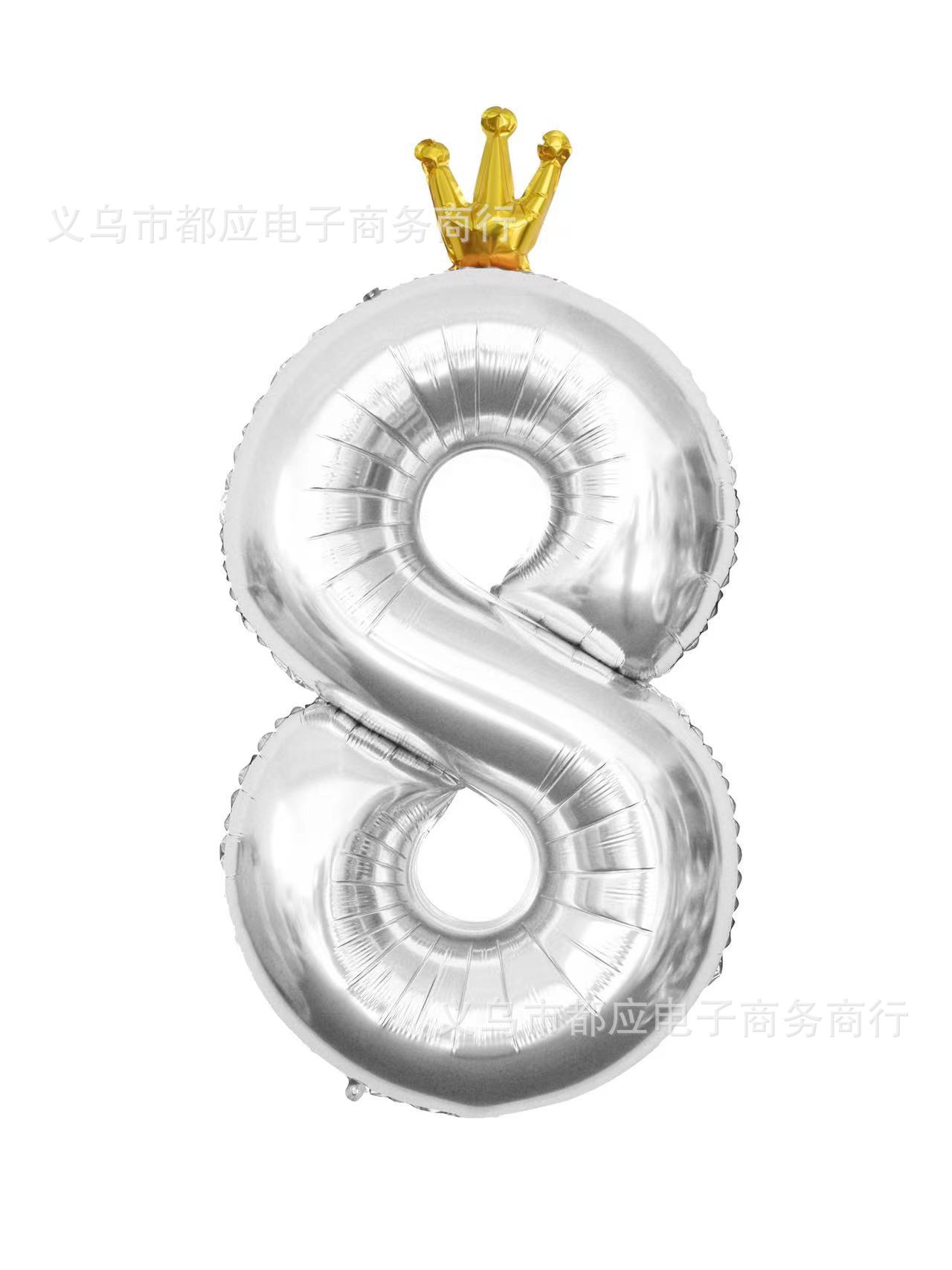 微信图片_20230217212144