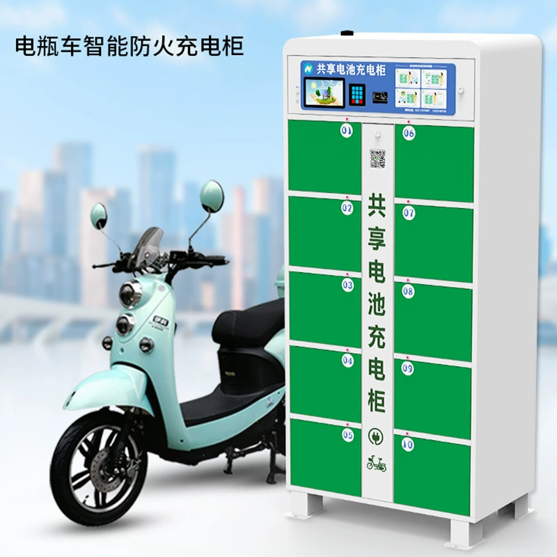 Зарядная станция для электромобилей, шкаф для зарядки литиевых аккумуляторов, взрывозащищенный и водонепроницаемый шкаф для зарядки электромобилей