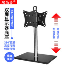 �p����XҺ���@ʾ���|���������D�ۯB�����{���߶�ͨ������֧��