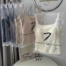 质量版一体固定乳胶胸垫中长吊带背心方领时尚内搭可外穿上衣女