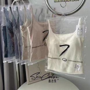 Breast pads, fashionable top with cups, mid length, square neckline