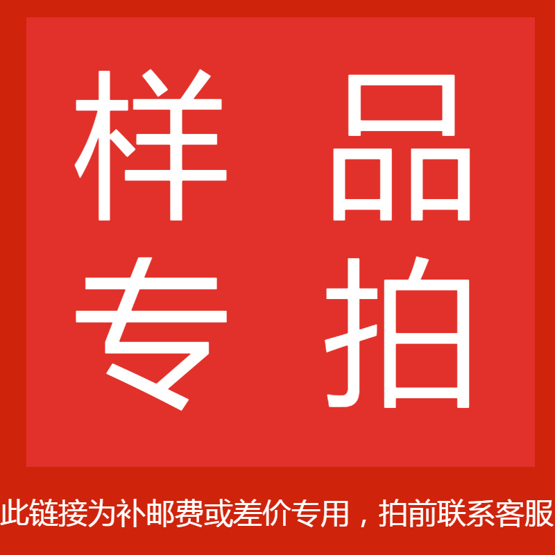 香薰淋浴片 浴盐泡澡球 手工香皂 香薰蜡烛 请在客服指引下购买