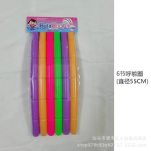 ��ͯ���Q���y�҃����e�����\�����/55CM6������Ȧ/���Ͻ���Ȧ