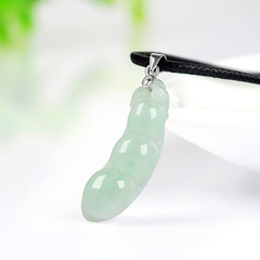 天然緬甸a貨翡翠四季豆吊墜925銀夾扣冰種玉石掛件四會玉器批發