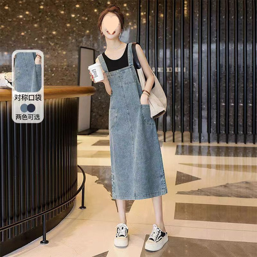 High-end western-style denim strap dress, women's medium and long 2025 summer new Korean style skin-covering dress, fashionable