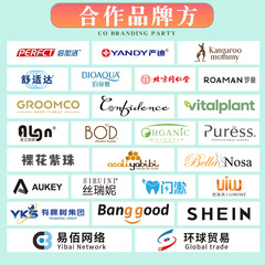 工廠定製含氟漱口水oem貼牌加工250ml瓶裝便攜口氣清新男女漱口液