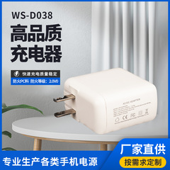 5V3A 9V3A 12V1.5A携帯電話充電器ヘッドType-Cインターフェイス汎用usb充電欧米英語規格