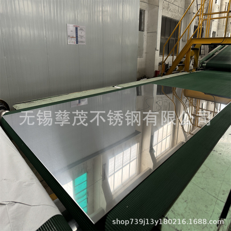 430/Ba Stainless Steel Sheet 2B Stainless Steel Coil Available in Stock, Can Be Surface Coated and Slitted Evenly