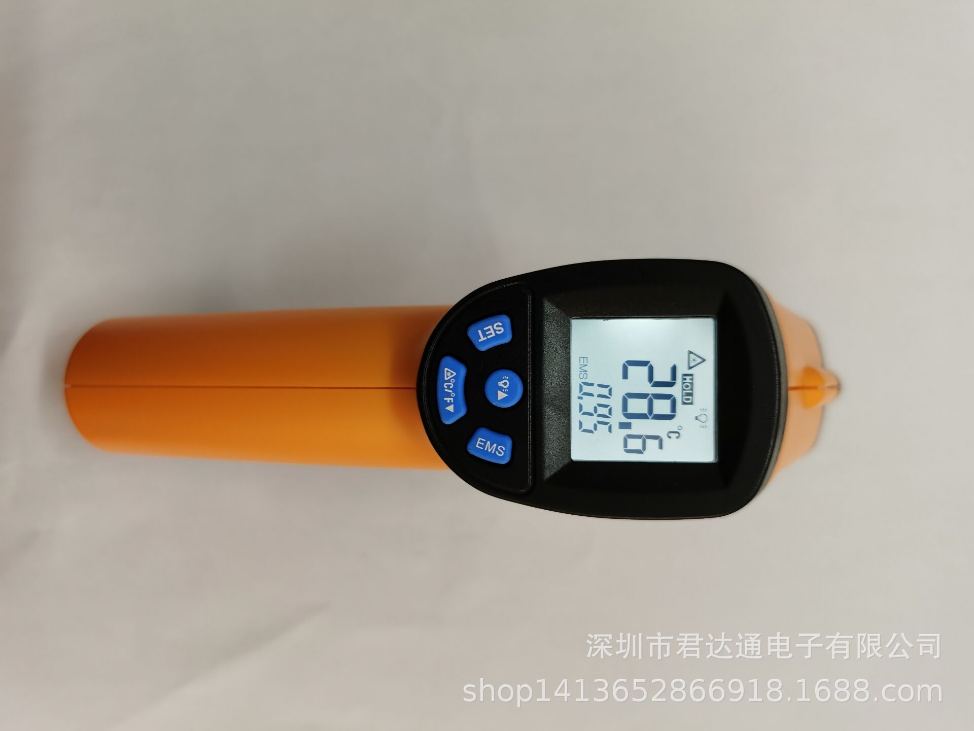 GM550红外线测温仪