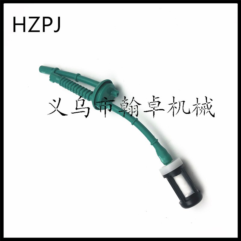 FS38 45 46 55 55R燃油管 燃油滤 汽油管 割草机配件 HZPJ