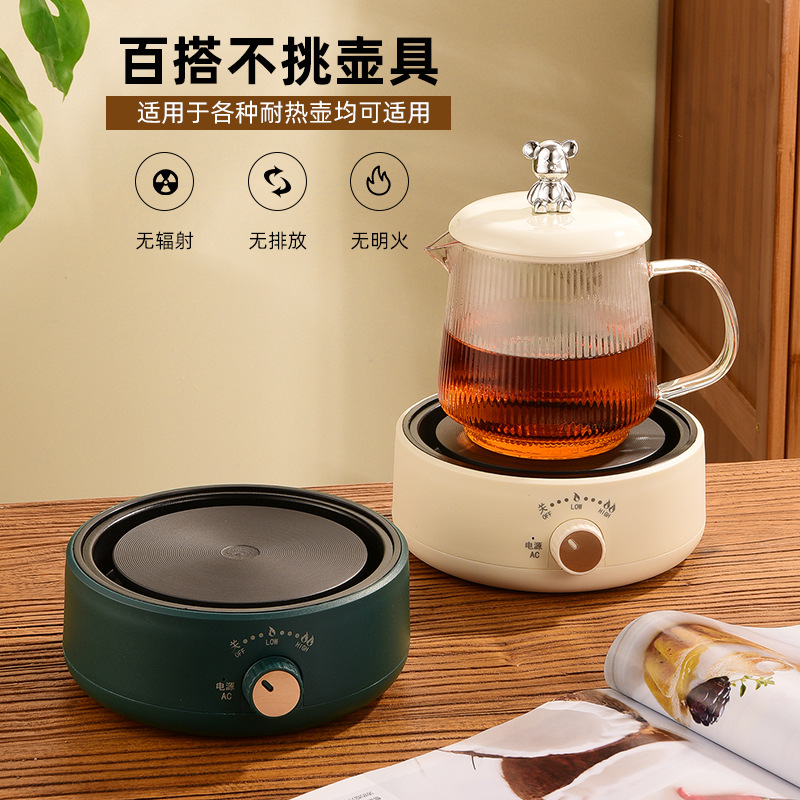 Электроплита Kangmao DA-059 бежевая