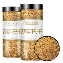 ���b��؛���J���Ѻ��J�����J���ӱR���Ѻ��J���Ӻ��J����ș��