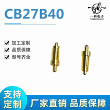 ���ɜyԇ̽��S�~����� ���N�߶��쾀�����NƬ�CPOGOPIN��