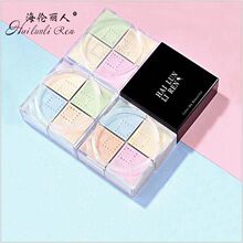 海伦丽人四宫格散粉遮瑕保湿防水四色定妆粉修容提亮蜜粉女
