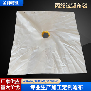 ���]�^�V�V�����V�C����^�V���� ���ܶȼӺ񉺞V�C���I���]�V��