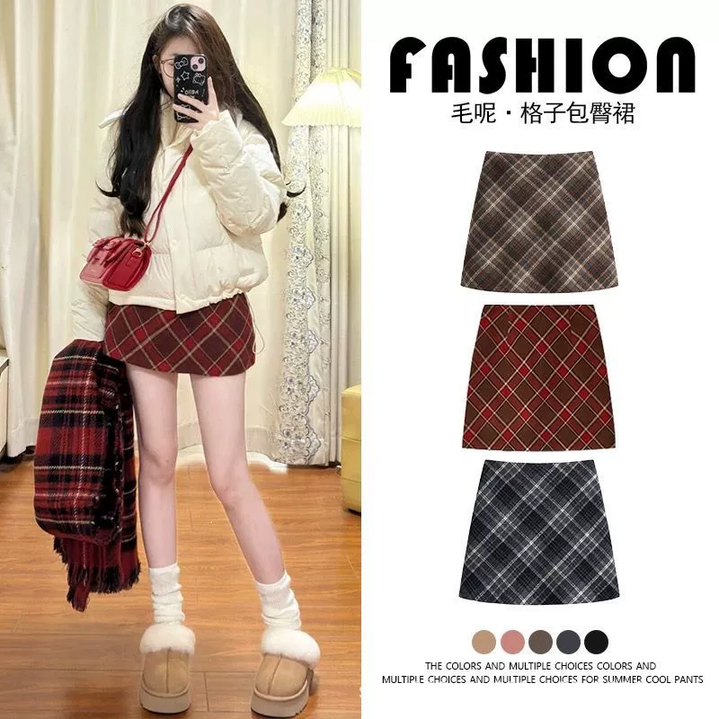 Волосатая юбка в клетку для бюстов Женская осенняя и зимняя новая короткая юбка с высокой талией, тонкая юбка в форме А, покрывающий бедра.