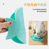 Pet slow food bowl feeder licking pad slow food cat bowl, dog bowl dog bowl dog bowl wholesale pet licking pad