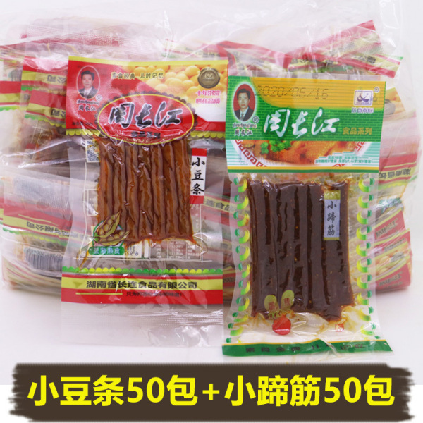 Zhou Yangtze River small bean strip small hoof tendon spicy silk…