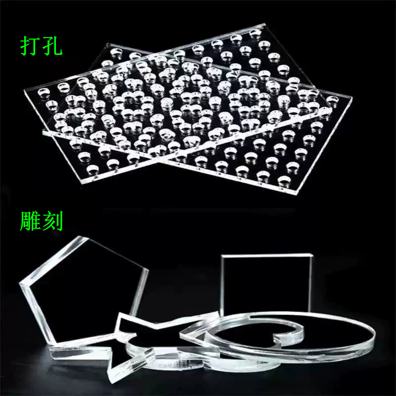 透明圆盘亚克力板 彩色半透明板 加工雕刻切割打孔透明有机玻璃板