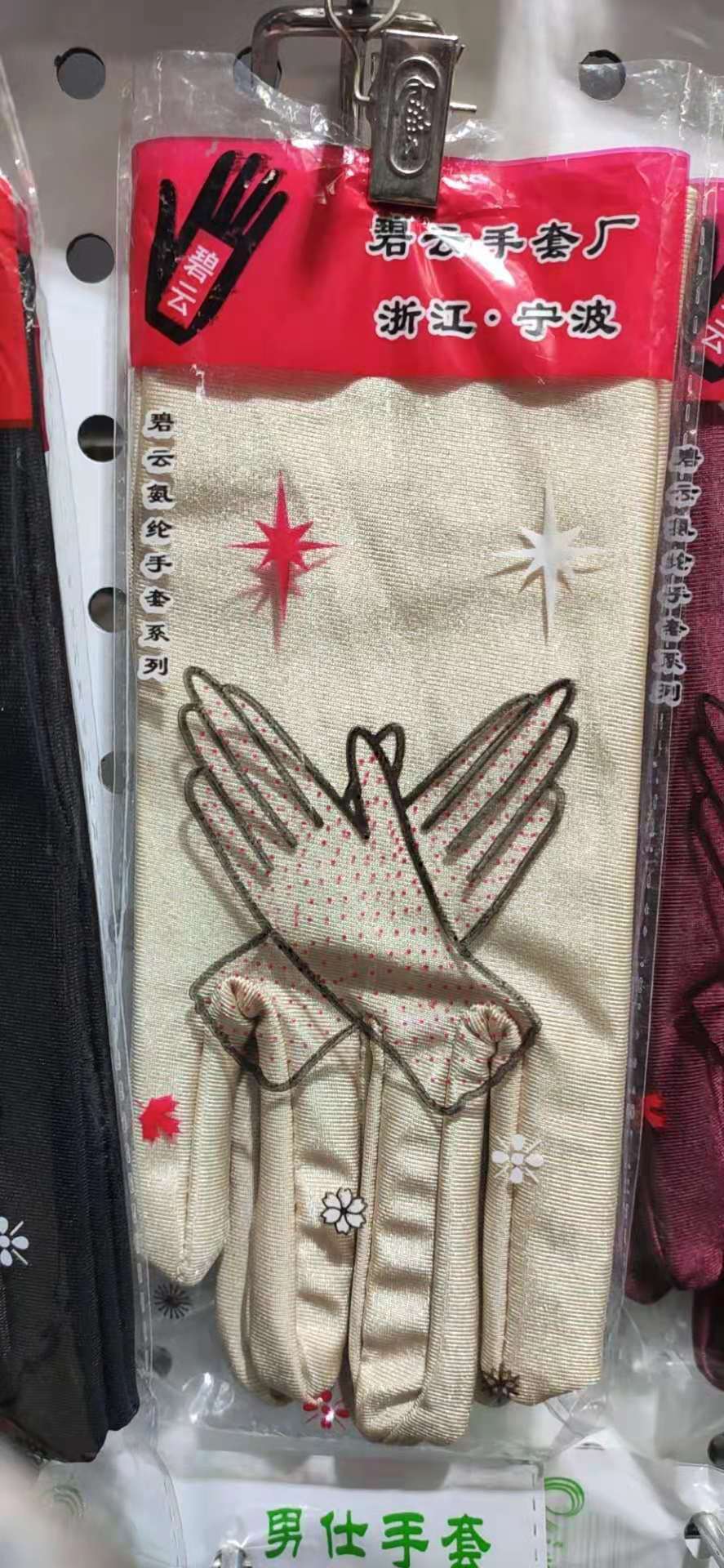 微信图片_20201219153708