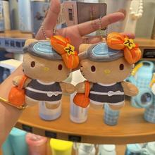 卡通热卖限定黑皮海女KT挂件毛绒公仔钥匙扣可爱书包挂饰创意批发