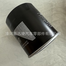 90915-30002-8T �m����S���а͞V�����C�V�C�͞Vо �S��ֱ�N