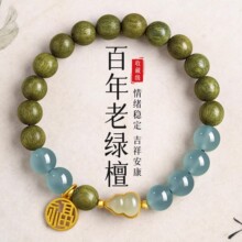 ��Ȼ�G̴ľ���J�ִ�Ů�D�\�鸣�Ƶ���������͹űP���ִ����μo��