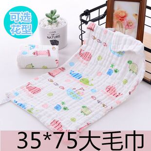 6�Ӹ��ܼ�����ë�탺ͯϴ���냺�o�ǰ���Ůʿ�r�пɐ�������]