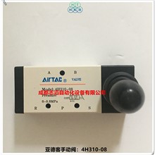 4H310-08���¿��ք��yAIRTAC�ք��y/PT�քӏ�λ4H31008