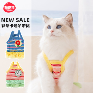 26���¿�؈�·����ļ�����͸�⿨ͨ���Ӄ��_��С��Ȯ���܌������