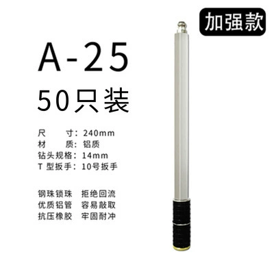 Needle -type butter Gun Mouth Anti -water needle grouting nails high pressure waterproof grouting machine Demonstration and grouting nail accessories