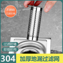 ���P��^�V�Wԡ��ë�l�l���g������ˮ��ˮ�۷�����ˮ�ܷ�������