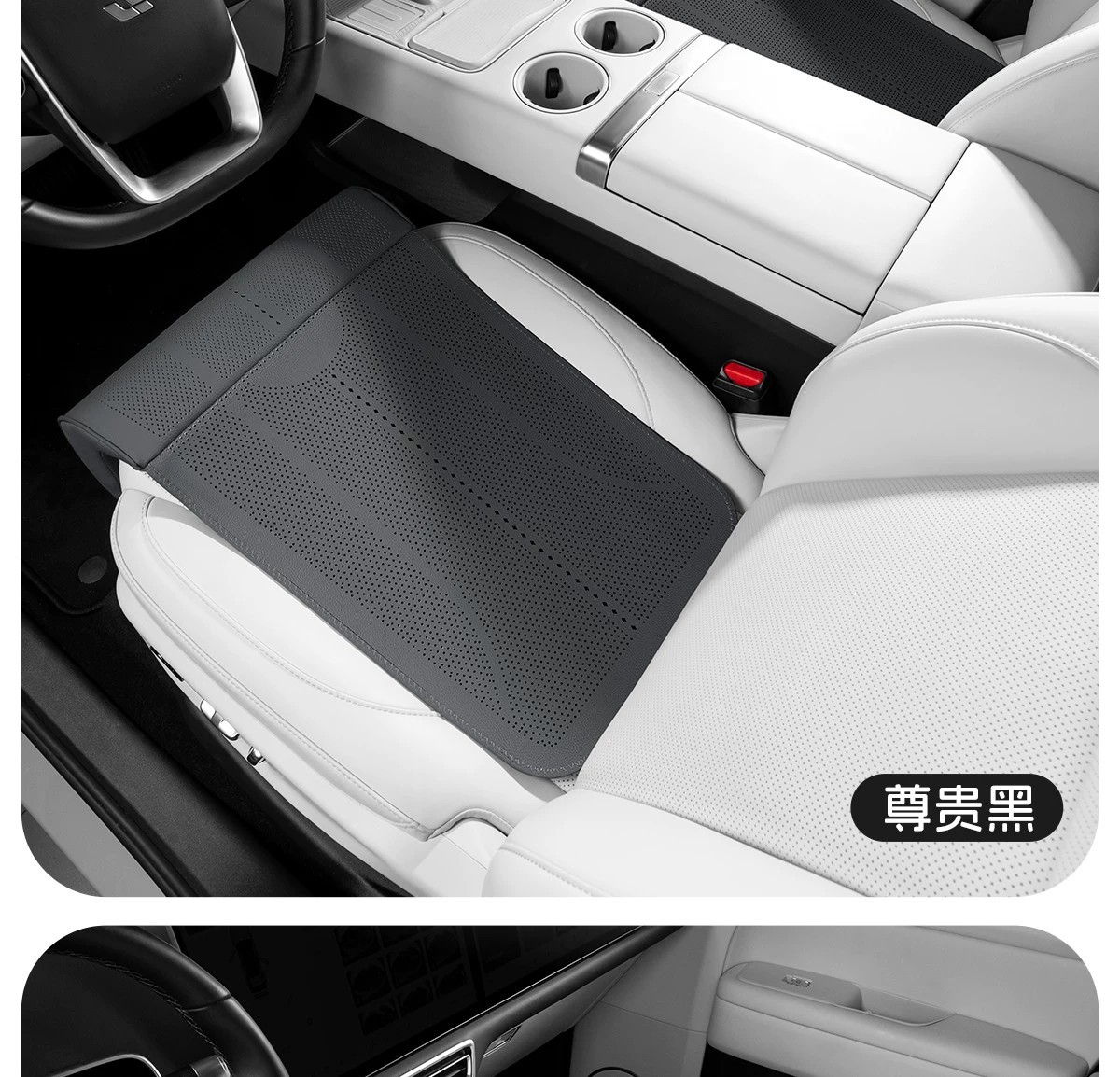 Car seat cushion with integrated leg rest, suitable for all seasons, breathable, extended seat cushion for driver and passenger, car-mounted breathable backrest cushion