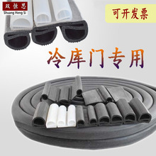 ����T�ܷ�l50*25�pe����Ԫ�ұ��l���ܷ��z�l���ƽ���TƤ�l�z�l
